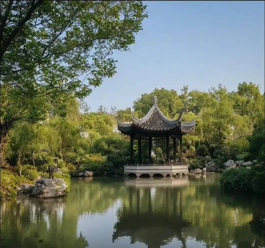 伊犁雨珍律师有限公司